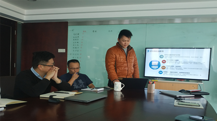 奮進前行！金環(huán)電器銷售部門召開年終工作總結(jié)及2022年規(guī)劃會議