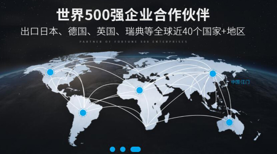 保穩(wěn)提質(zhì)！金環(huán)電器促進(jìn)衣物烘干機(jī)外貿(mào)市場發(fā)展