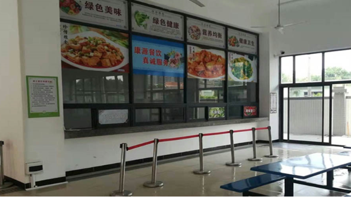 金環(huán)電器提升飯?zhí)梅?wù)質(zhì)量  體現(xiàn)員工關(guān)懷！