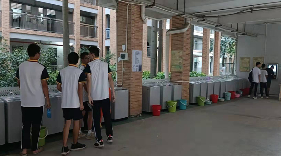 好評續(xù)單！江門一中學(xué)校持續(xù)追加共享洗衣機(jī)！
