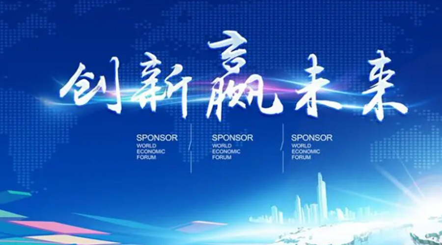 奧迪被指抄襲引熱議！金環(huán)電器堅信創(chuàng)新鑄造硬實力促發(fā)展！