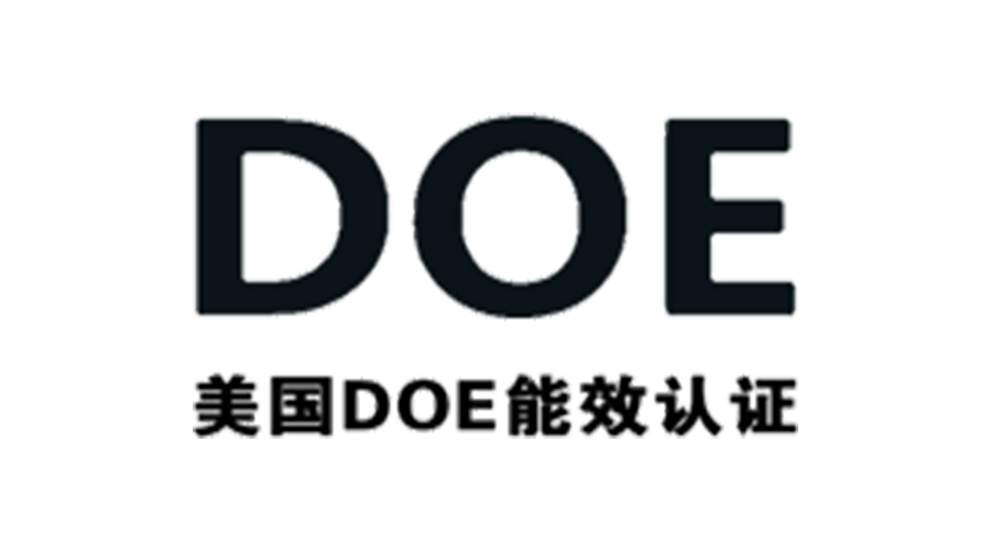 金環(huán)電器獲得美國(guó)DOE能效認(rèn)證！對(duì)衣物烘干機(jī)有何意義