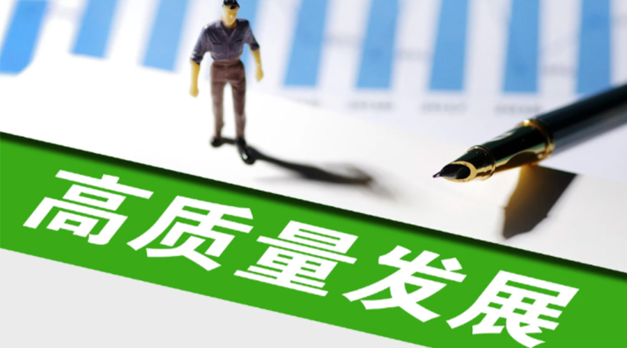 我國(guó)邁入現(xiàn)代化新發(fā)展！金環(huán)電器用創(chuàng)新推動(dòng)干衣機(jī)高質(zhì)量發(fā)展